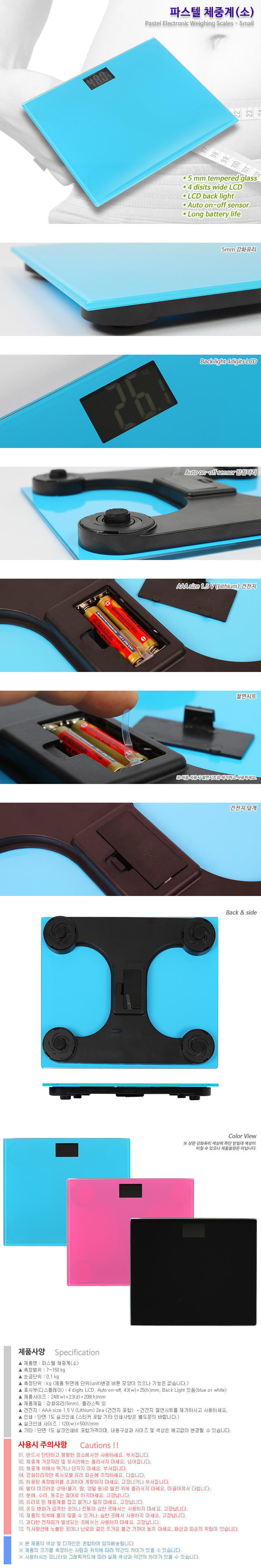 c0cda65c2e46d8a42990fdfdb281b33b_1485397644_9341.jpg c0cda65c2e46d8a42990fdfdb281b33b_1485397644_9341.jpg