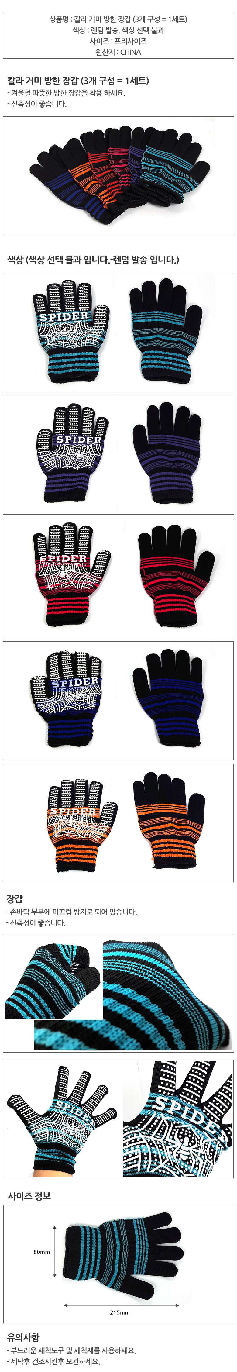 e0ce06f979795838fe6a808cda1a7223_1484028289_0917.jpg e0ce06f979795838fe6a808cda1a7223_1484028289_0917.jpg