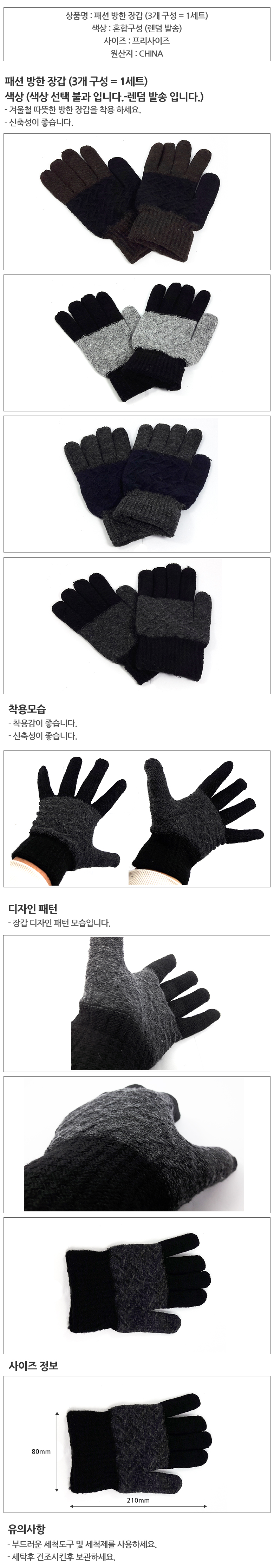 e0ce06f979795838fe6a808cda1a7223_1484028624_3053.jpg e0ce06f979795838fe6a808cda1a7223_1484028624_3053.jpg