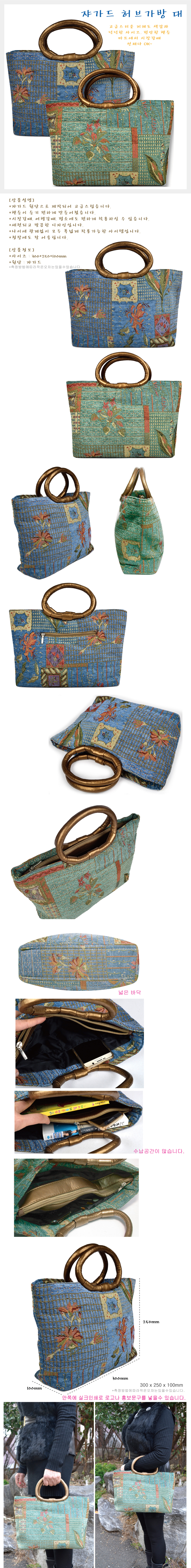 c06f80c619fdddd9992a917242181934_1486628455_9982.jpg c06f80c619fdddd9992a917242181934_1486628455_9982.jpg