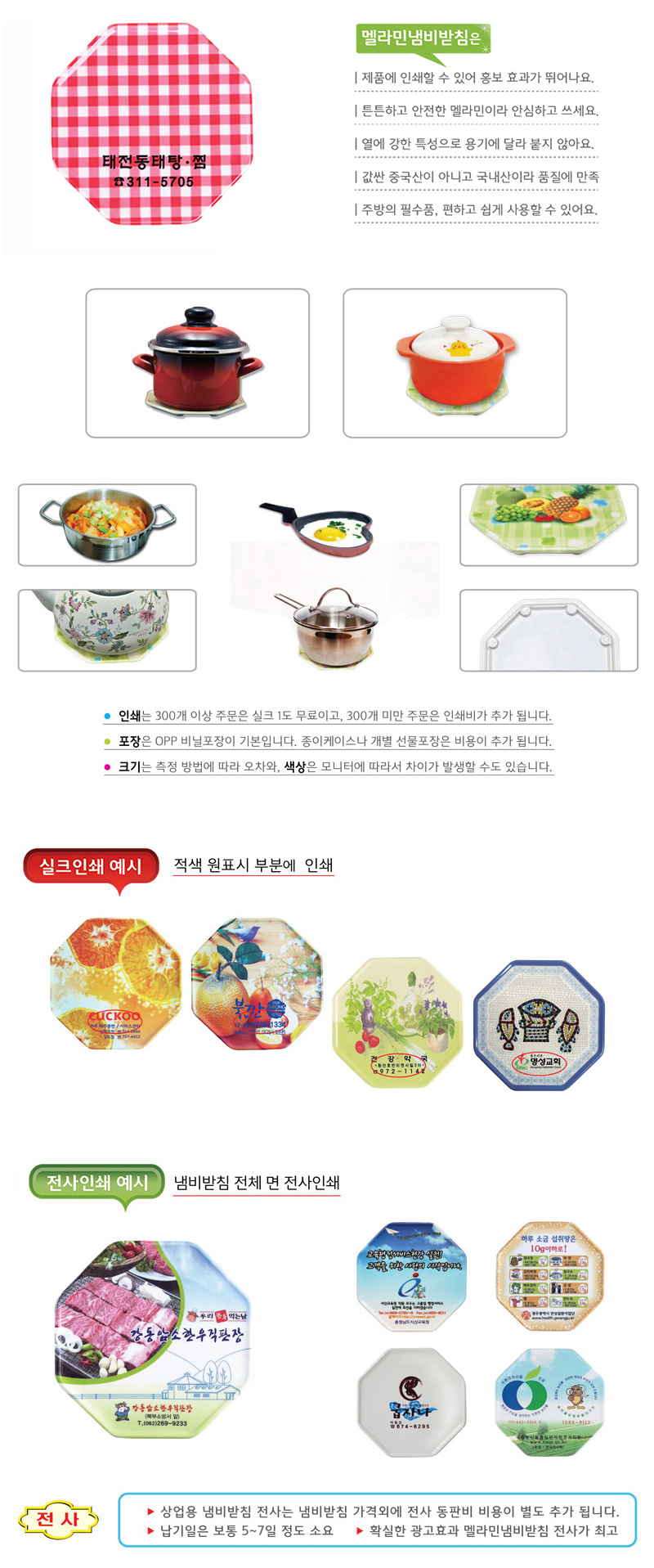 0bce8c82343dd13a12e6ea8ab5c0a3a1_1490843510_1376.jpg 0bce8c82343dd13a12e6ea8ab5c0a3a1_1490843510_1376.jpg