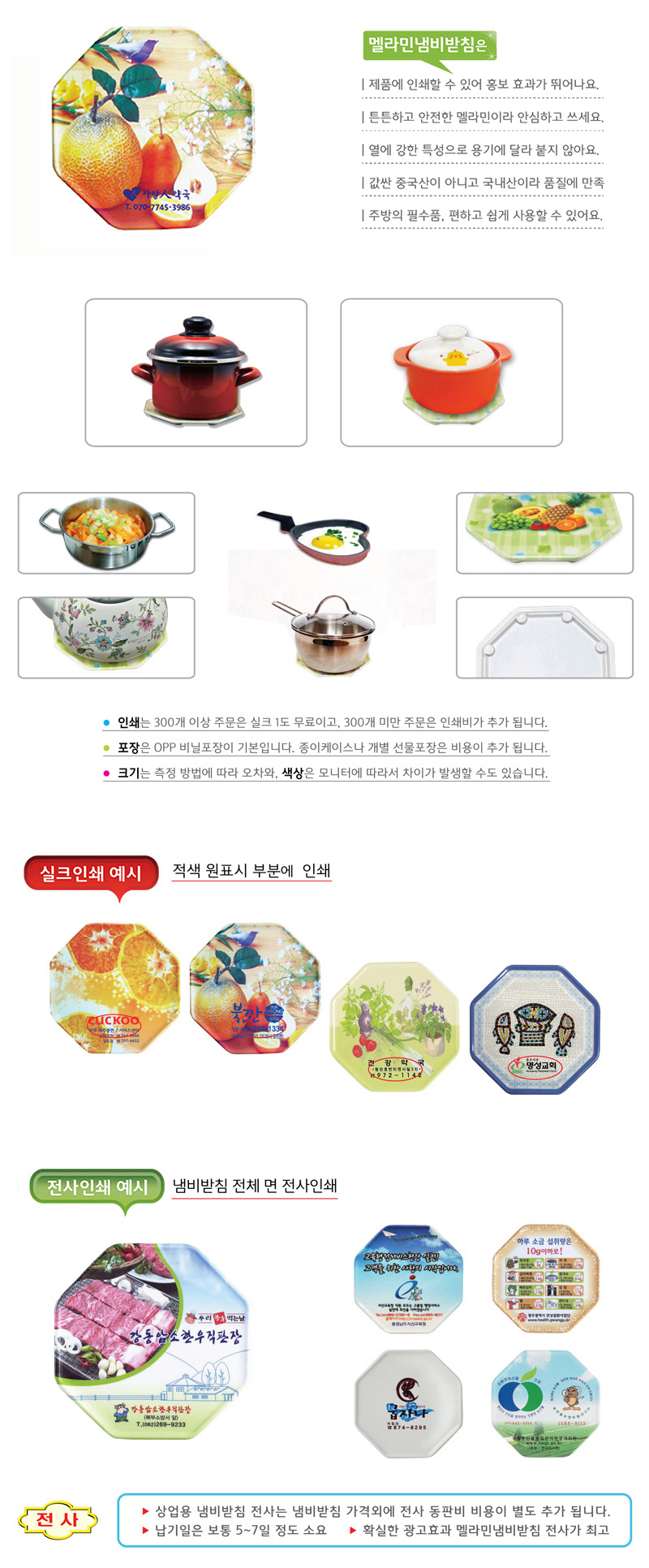 0bce8c82343dd13a12e6ea8ab5c0a3a1_1490843547_1861.jpg 0bce8c82343dd13a12e6ea8ab5c0a3a1_1490843547_1861.jpg