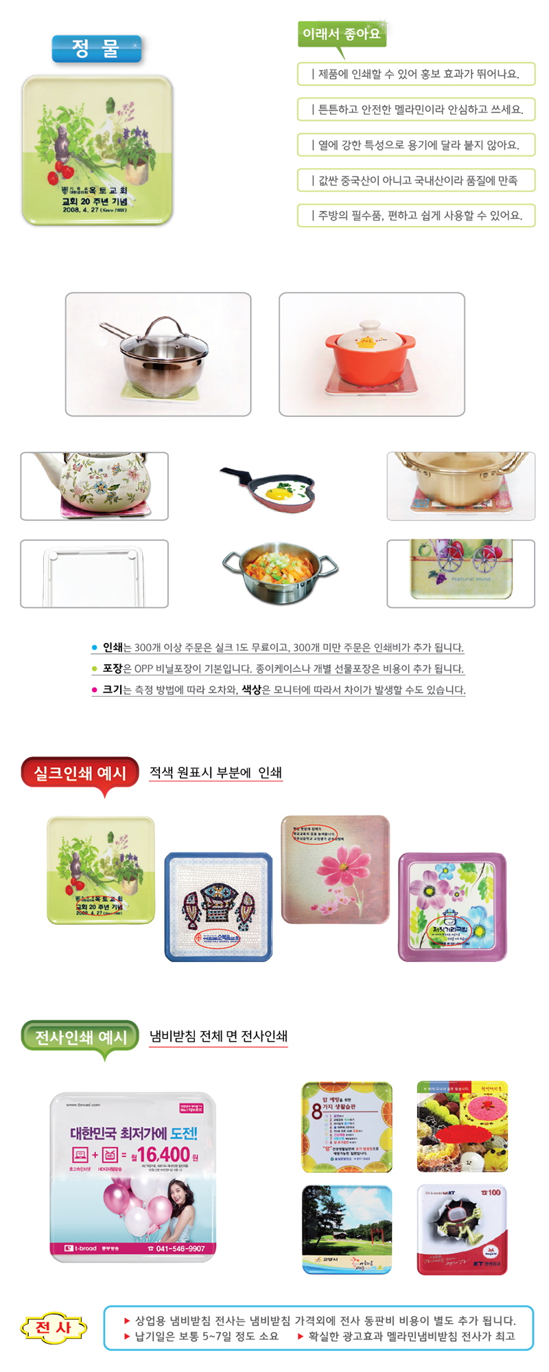 0bce8c82343dd13a12e6ea8ab5c0a3a1_1490848434_2761.jpg 0bce8c82343dd13a12e6ea8ab5c0a3a1_1490848434_2761.jpg