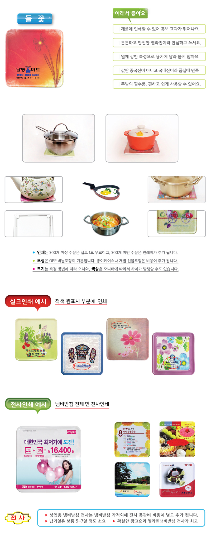 0bce8c82343dd13a12e6ea8ab5c0a3a1_1490848457_8362.jpg 0bce8c82343dd13a12e6ea8ab5c0a3a1_1490848457_8362.jpg