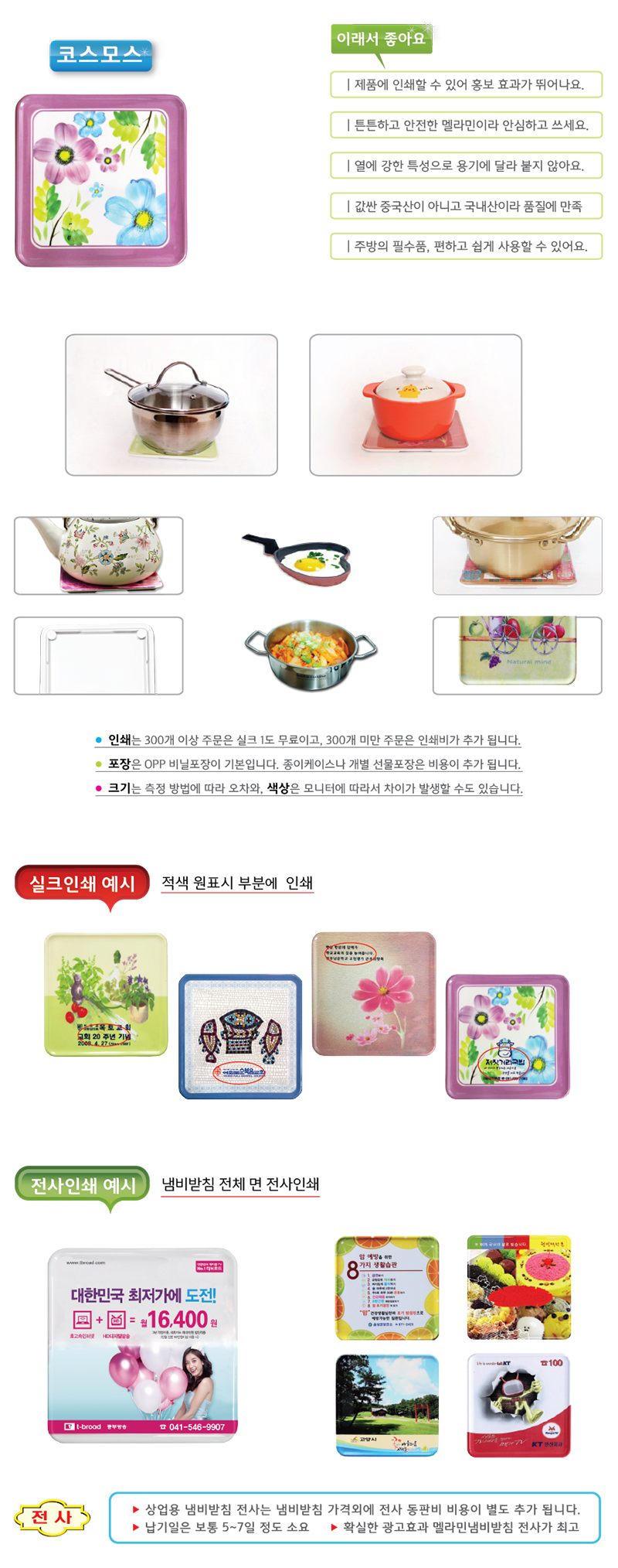 0bce8c82343dd13a12e6ea8ab5c0a3a1_1490848556_3065.jpg 0bce8c82343dd13a12e6ea8ab5c0a3a1_1490848556_3065.jpg