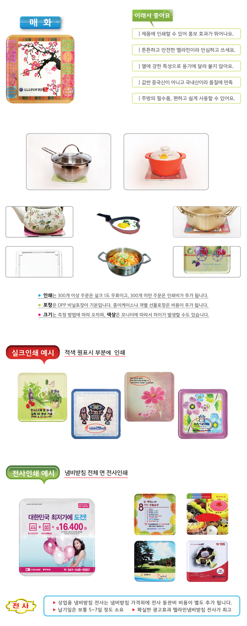 0bce8c82343dd13a12e6ea8ab5c0a3a1_1490848600_2755.jpg 0bce8c82343dd13a12e6ea8ab5c0a3a1_1490848600_2755.jpg