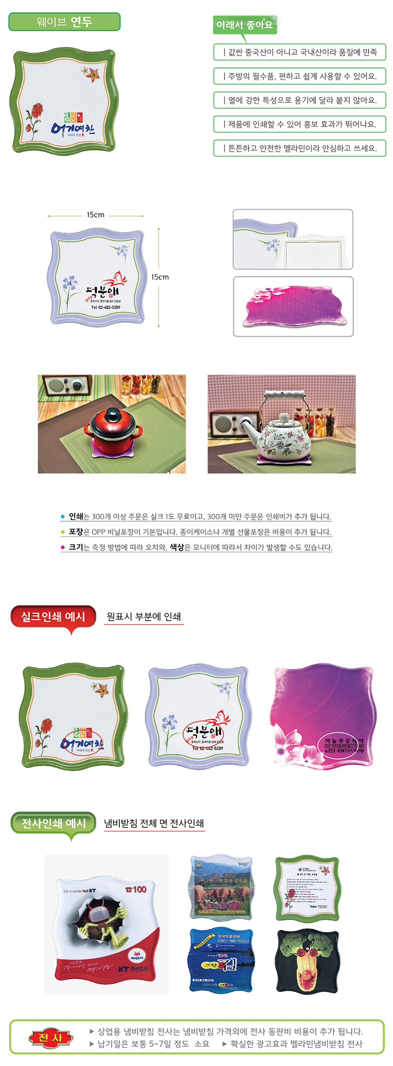 0bce8c82343dd13a12e6ea8ab5c0a3a1_1490850207_3921.jpg 0bce8c82343dd13a12e6ea8ab5c0a3a1_1490850207_3921.jpg