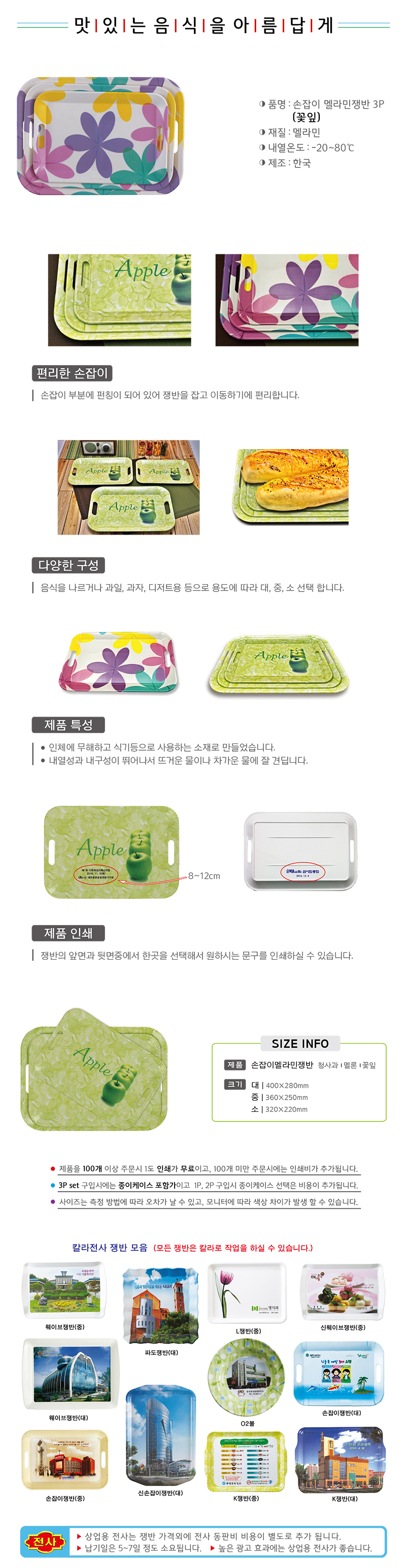 0bce8c82343dd13a12e6ea8ab5c0a3a1_1490864891_819.jpg 0bce8c82343dd13a12e6ea8ab5c0a3a1_1490864891_819.jpg