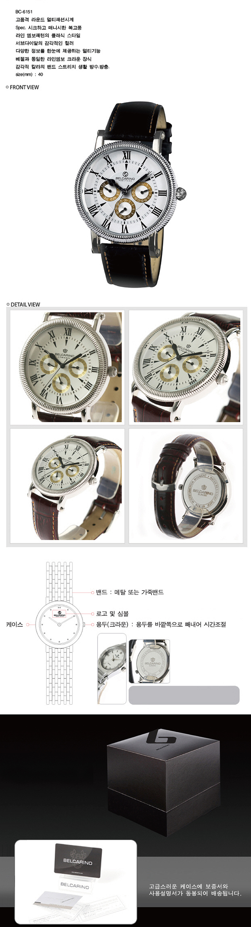 3966915207e36686902423a5ddefeac7_1490053713_9719.jpg 3966915207e36686902423a5ddefeac7_1490053713_9719.jpg