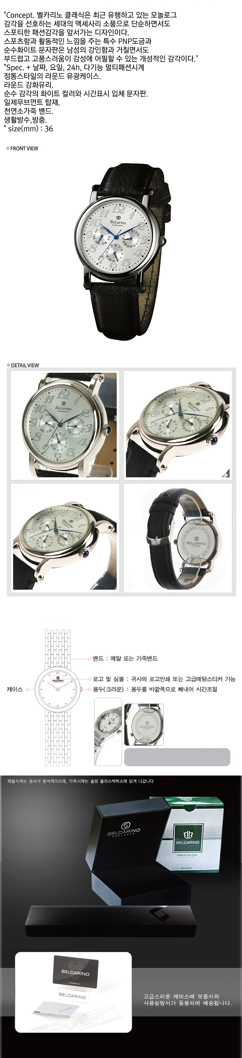 3966915207e36686902423a5ddefeac7_1490053863_637.jpg 3966915207e36686902423a5ddefeac7_1490053863_637.jpg