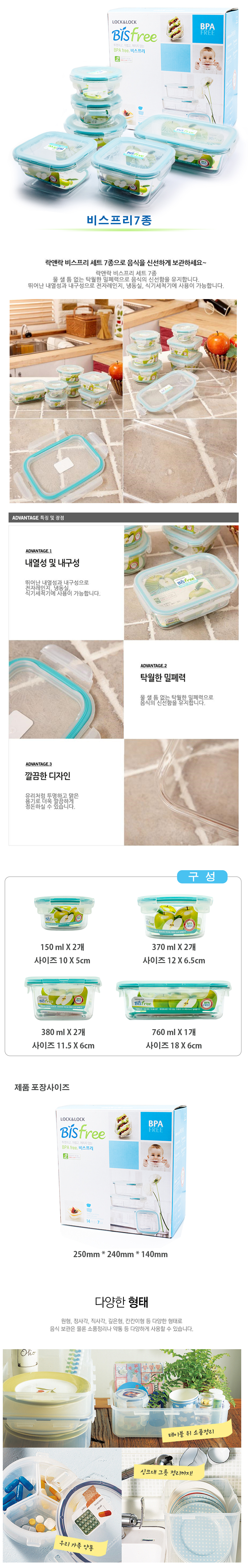 5cee201f8e74bbd80e6950faa35bbd72_1489479585_7018.jpg 5cee201f8e74bbd80e6950faa35bbd72_1489479585_7018.jpg