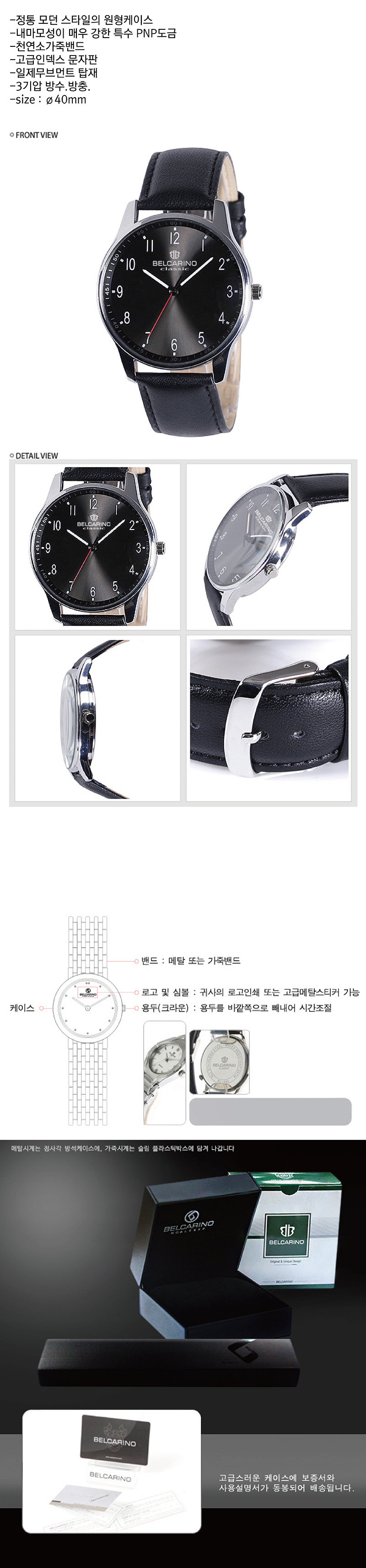 71efe61e71a3b8ff1b8c2eb87f158a98_1490690727_4484.jpg 71efe61e71a3b8ff1b8c2eb87f158a98_1490690727_4484.jpg