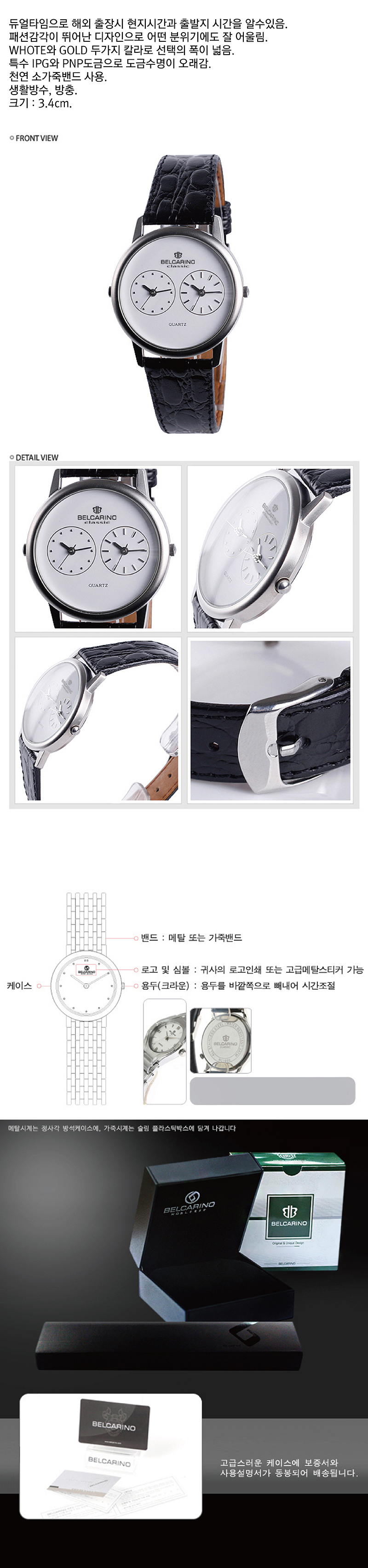 71efe61e71a3b8ff1b8c2eb87f158a98_1490690856_9945.jpg 71efe61e71a3b8ff1b8c2eb87f158a98_1490690856_9945.jpg