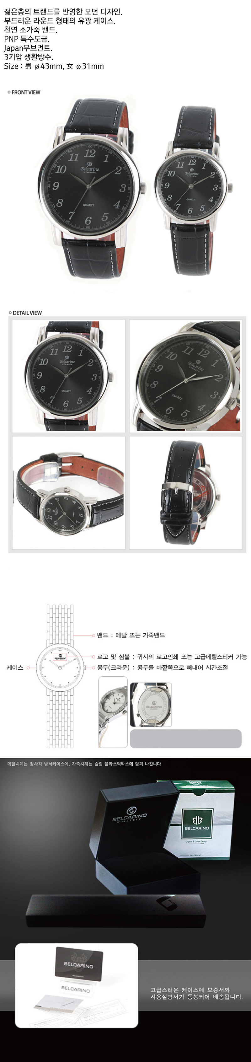 71efe61e71a3b8ff1b8c2eb87f158a98_1490690980_38.jpg 71efe61e71a3b8ff1b8c2eb87f158a98_1490690980_38.jpg