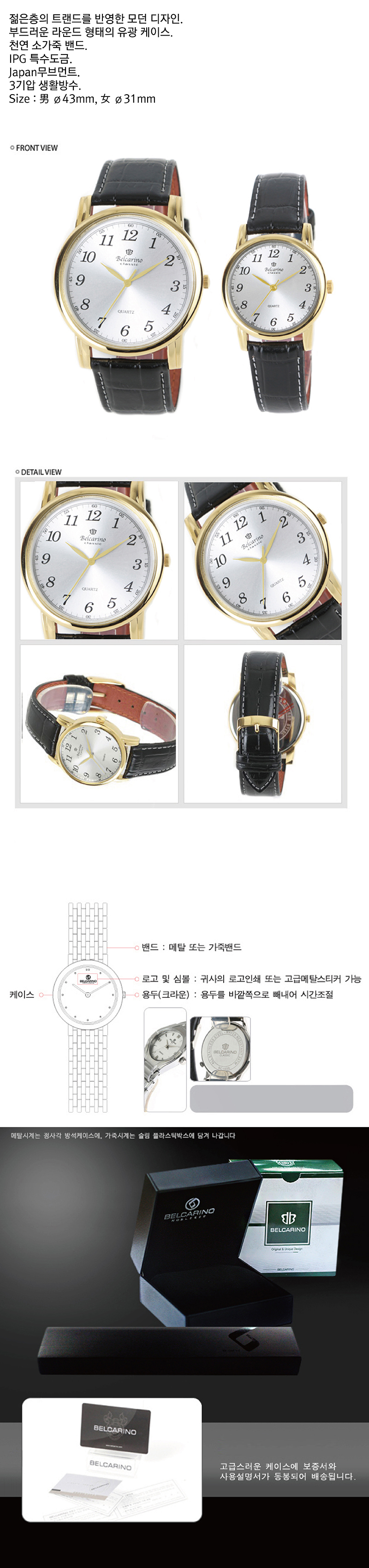 71efe61e71a3b8ff1b8c2eb87f158a98_1490691031_2693.jpg 71efe61e71a3b8ff1b8c2eb87f158a98_1490691031_2693.jpg