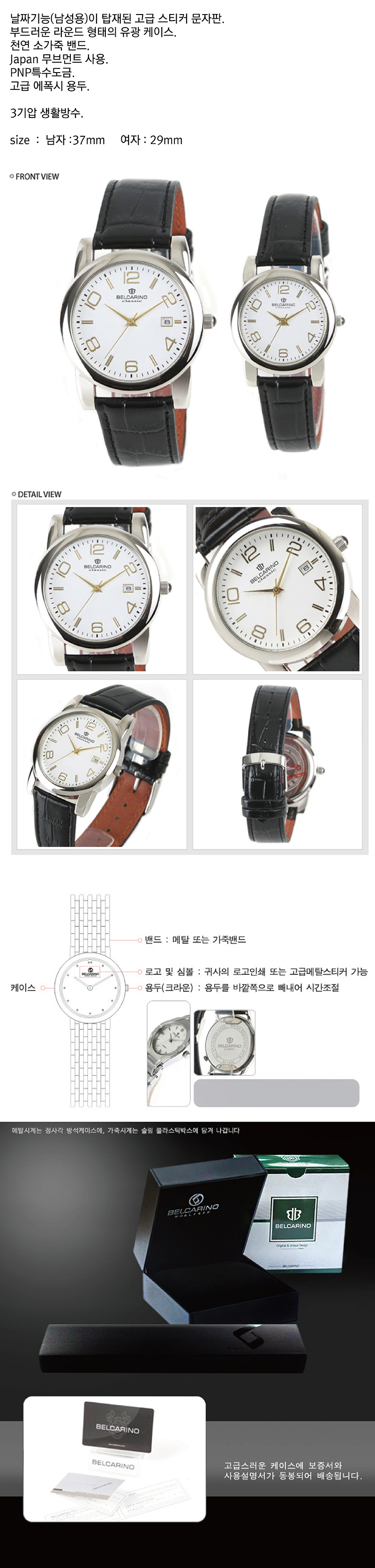 743af32ad9a2209e2a2b944fdd386677_1490591330_1791.jpg 743af32ad9a2209e2a2b944fdd386677_1490591330_1791.jpg