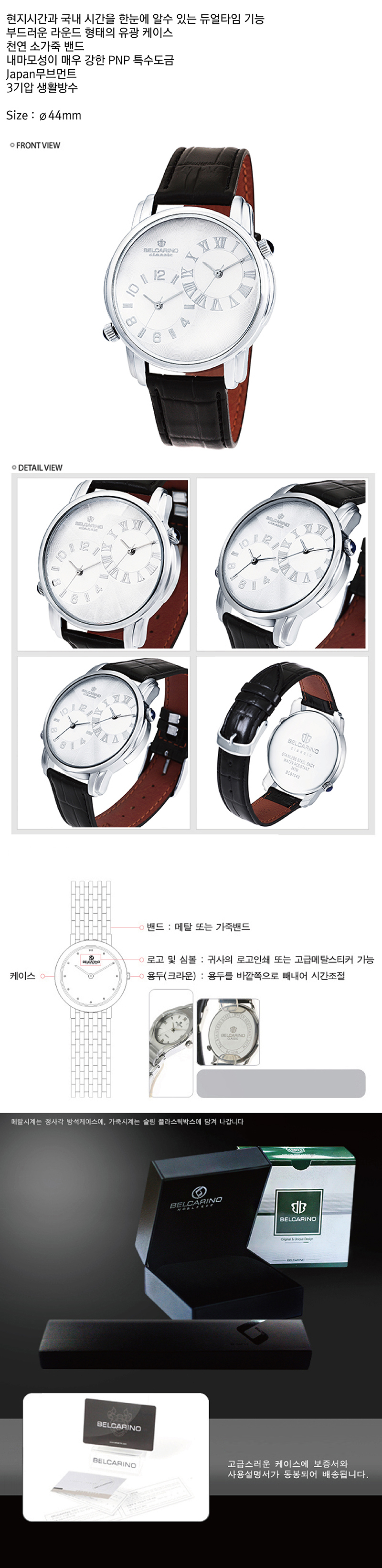 743af32ad9a2209e2a2b944fdd386677_1490594268_0159.jpg 743af32ad9a2209e2a2b944fdd386677_1490594268_0159.jpg