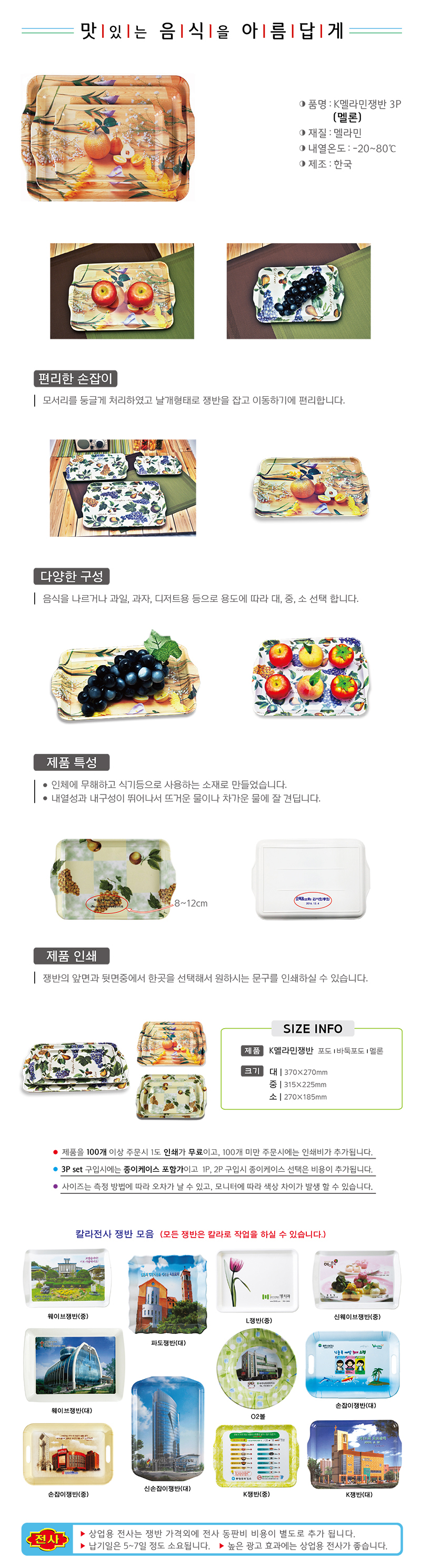 79f3cc1a0491b5ca9887b442c11479c6_1490922178_7614.jpg 79f3cc1a0491b5ca9887b442c11479c6_1490922178_7614.jpg