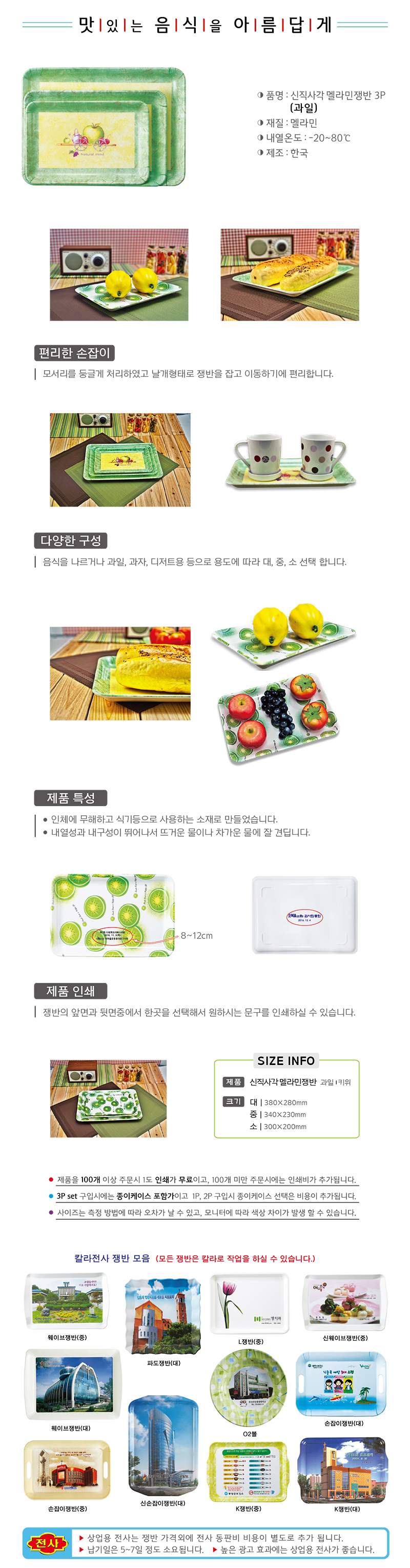 79f3cc1a0491b5ca9887b442c11479c6_1490922290_4535.jpg 79f3cc1a0491b5ca9887b442c11479c6_1490922290_4535.jpg