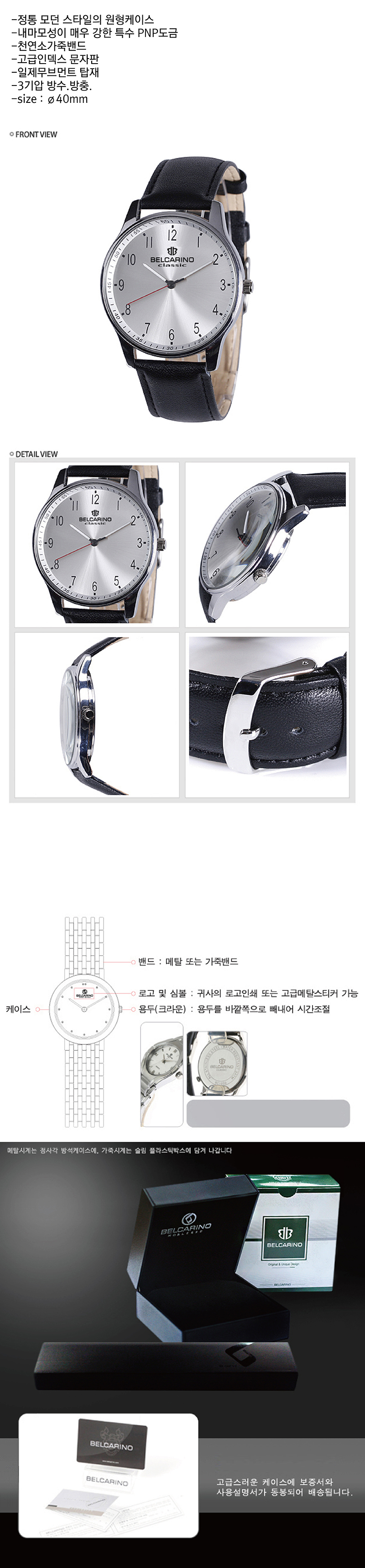 9cde8cfdacb28bad456c76f8135fc805_1490244821_3618.jpg 9cde8cfdacb28bad456c76f8135fc805_1490244821_3618.jpg