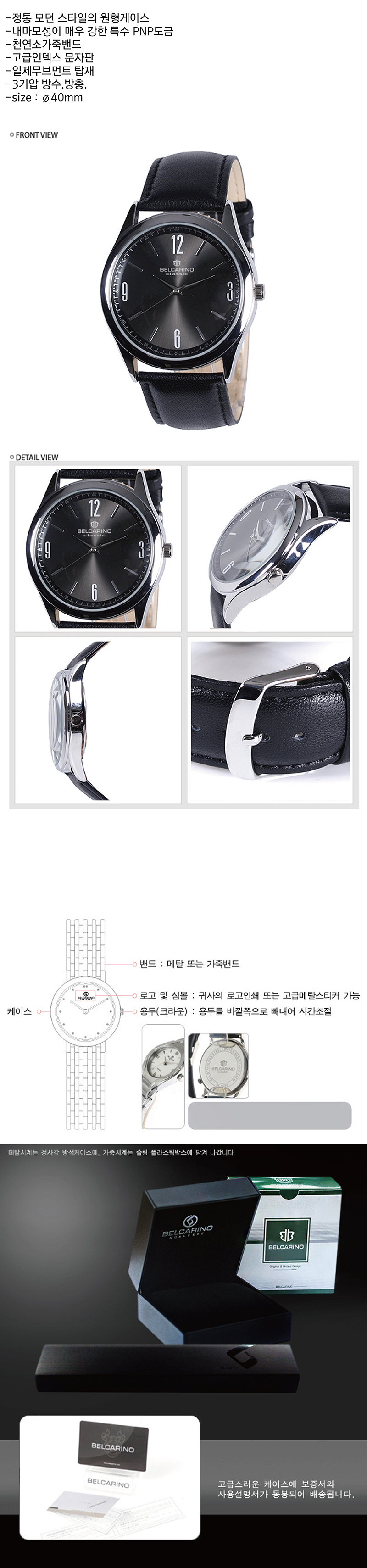 9cde8cfdacb28bad456c76f8135fc805_1490245029_6323.jpg 9cde8cfdacb28bad456c76f8135fc805_1490245029_6323.jpg