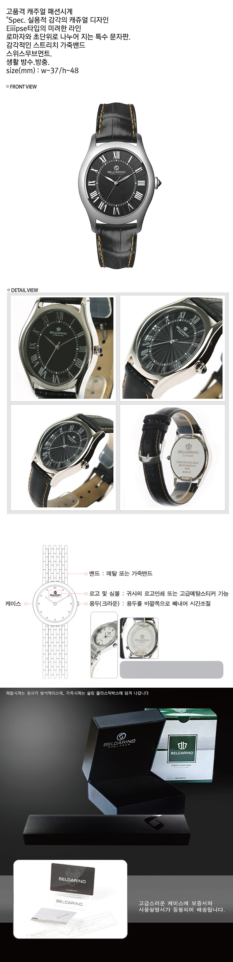 9cde8cfdacb28bad456c76f8135fc805_1490246329_6276.jpg 9cde8cfdacb28bad456c76f8135fc805_1490246329_6276.jpg