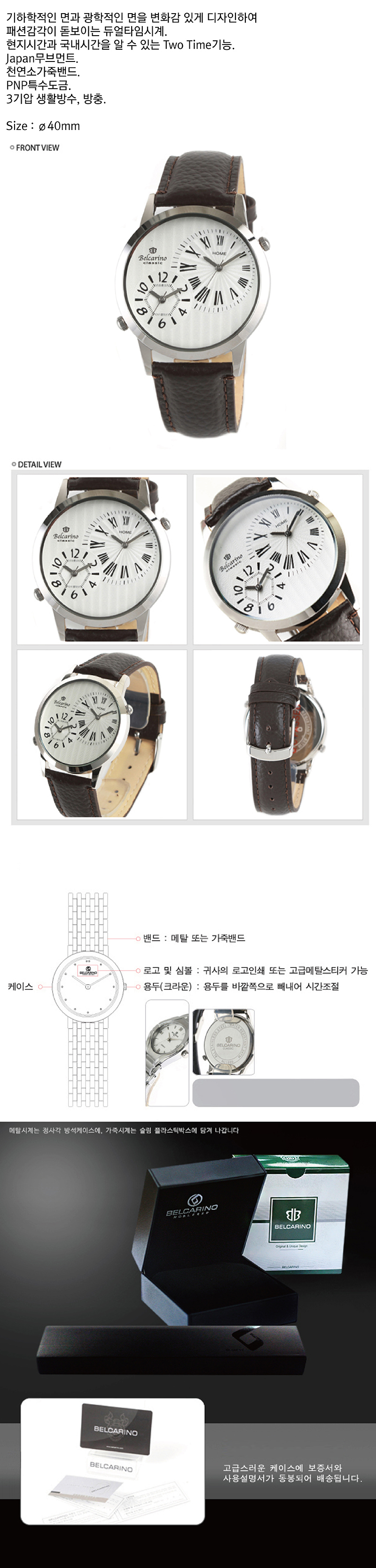 9cde8cfdacb28bad456c76f8135fc805_1490246529_9533.jpg 9cde8cfdacb28bad456c76f8135fc805_1490246529_9533.jpg