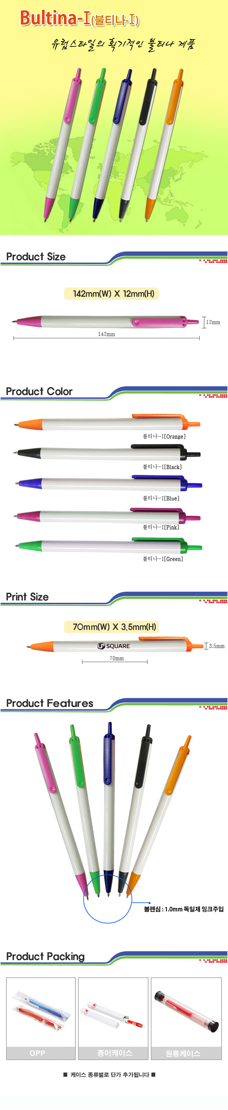 7e89e7ea013964e875345f4b7d74e84f_1491790143_5237.jpg 7e89e7ea013964e875345f4b7d74e84f_1491790143_5237.jpg