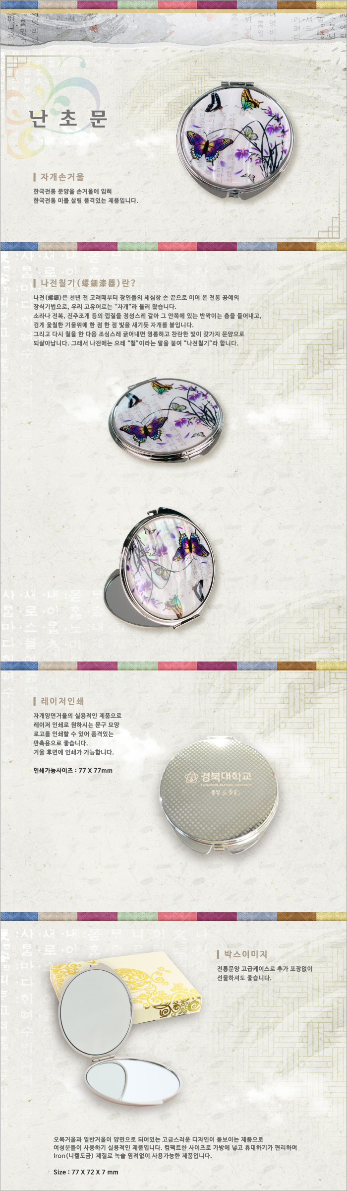 837ec6d4afc559aebb587c7fb49bec98_1492999552_2776.jpg 837ec6d4afc559aebb587c7fb49bec98_1492999552_2776.jpg