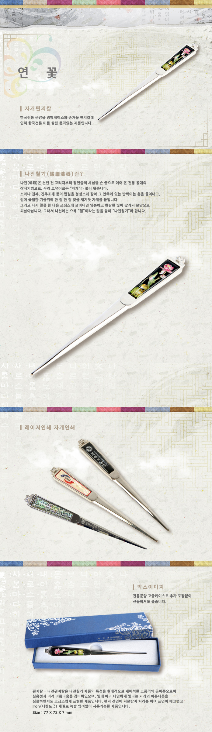 8d10e0191e2eac25b24baa86cbbcb2f5_1493261418_9417.jpg 8d10e0191e2eac25b24baa86cbbcb2f5_1493261418_9417.jpg