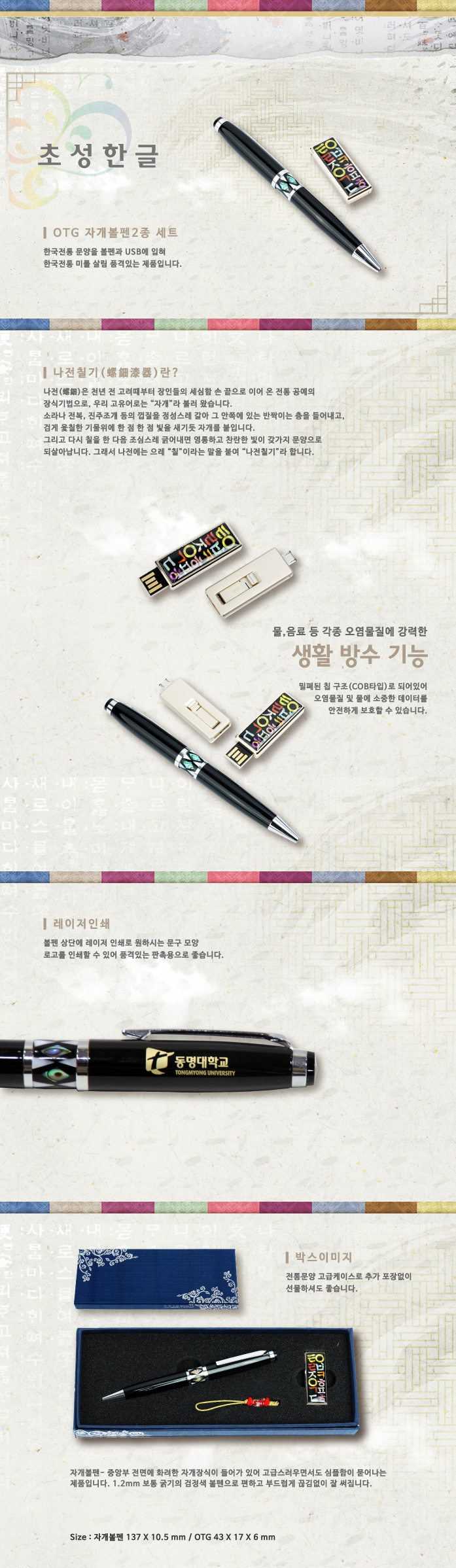 c46a6acc734c907a92a9caa6037bcb2b_1492755072_8737.jpg c46a6acc734c907a92a9caa6037bcb2b_1492755072_8737.jpg