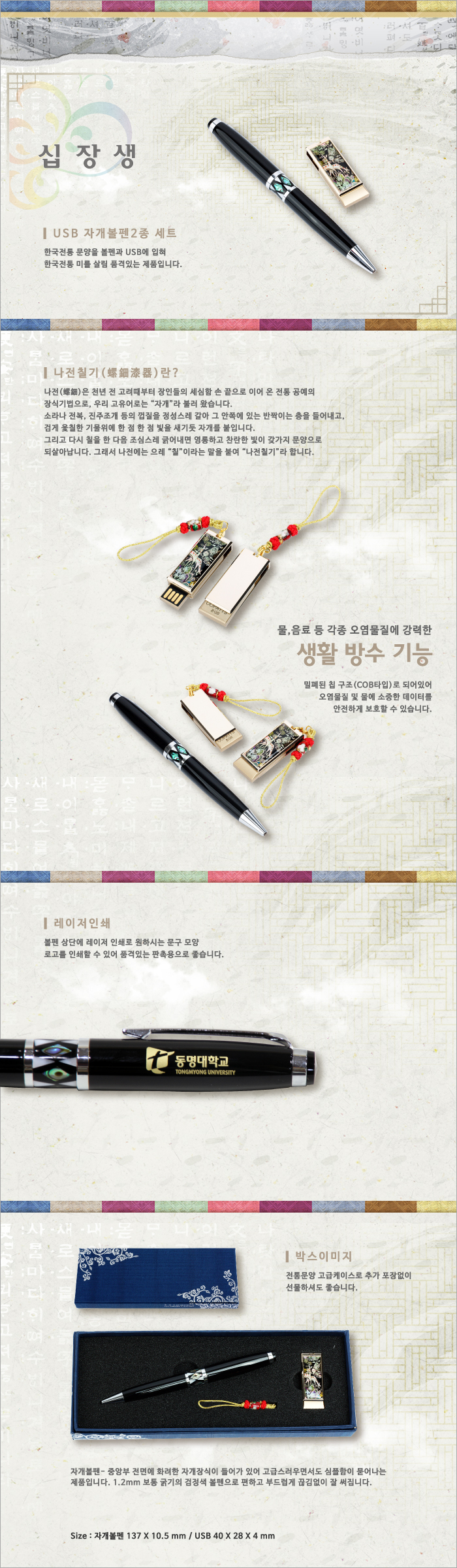 c46a6acc734c907a92a9caa6037bcb2b_1492755340_9647.jpg c46a6acc734c907a92a9caa6037bcb2b_1492755340_9647.jpg