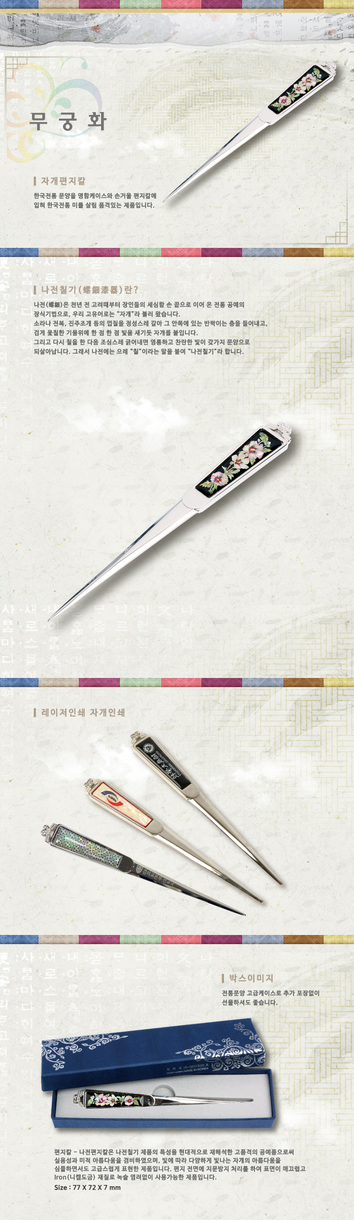 c46a6acc734c907a92a9caa6037bcb2b_1492762656_8936.jpg c46a6acc734c907a92a9caa6037bcb2b_1492762656_8936.jpg