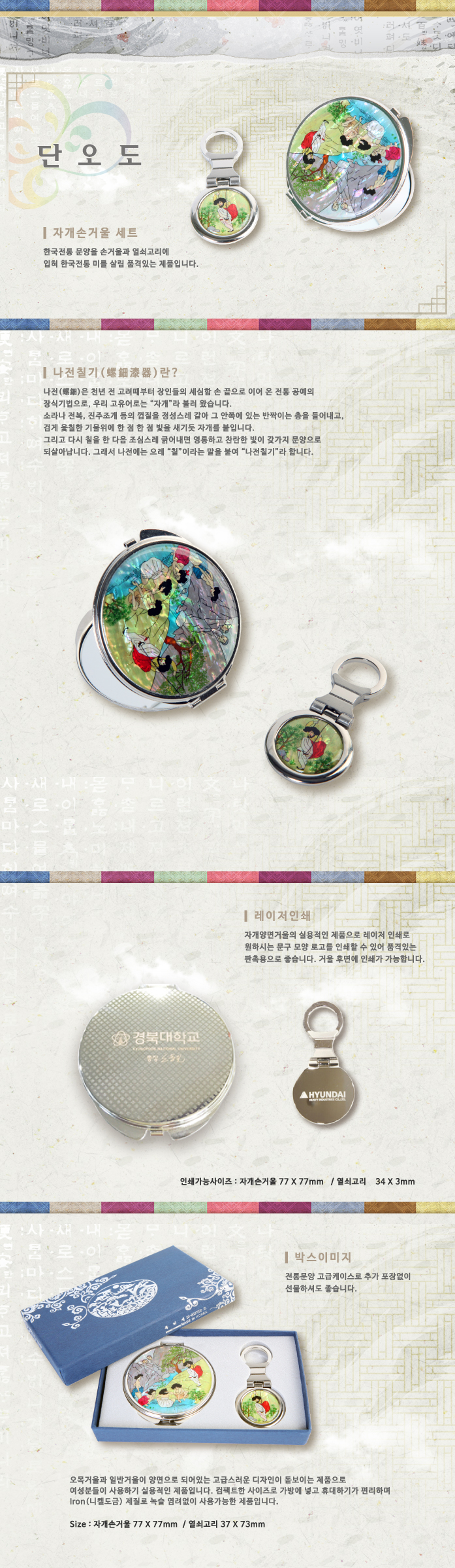 e0f1b22a5f7baf52182cec8db891dca0_1493354270_6073.jpg e0f1b22a5f7baf52182cec8db891dca0_1493354270_6073.jpg