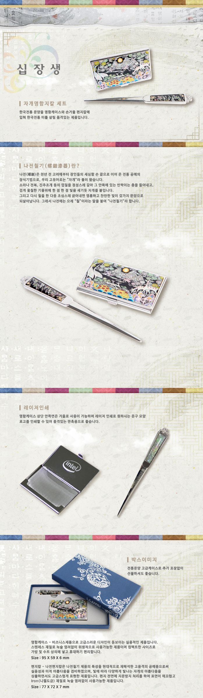 47d1fa845c17e6377f8c2d485ad40351_1493601282_0217.jpg 47d1fa845c17e6377f8c2d485ad40351_1493601282_0217.jpg