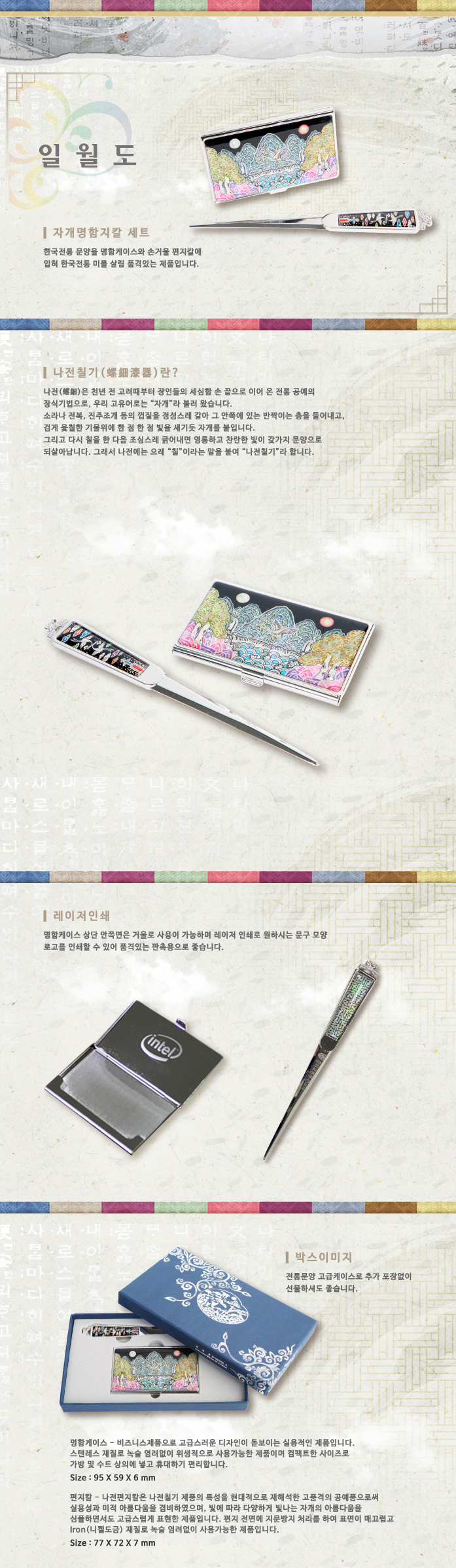 47d1fa845c17e6377f8c2d485ad40351_1493601356_6922.jpg 47d1fa845c17e6377f8c2d485ad40351_1493601356_6922.jpg