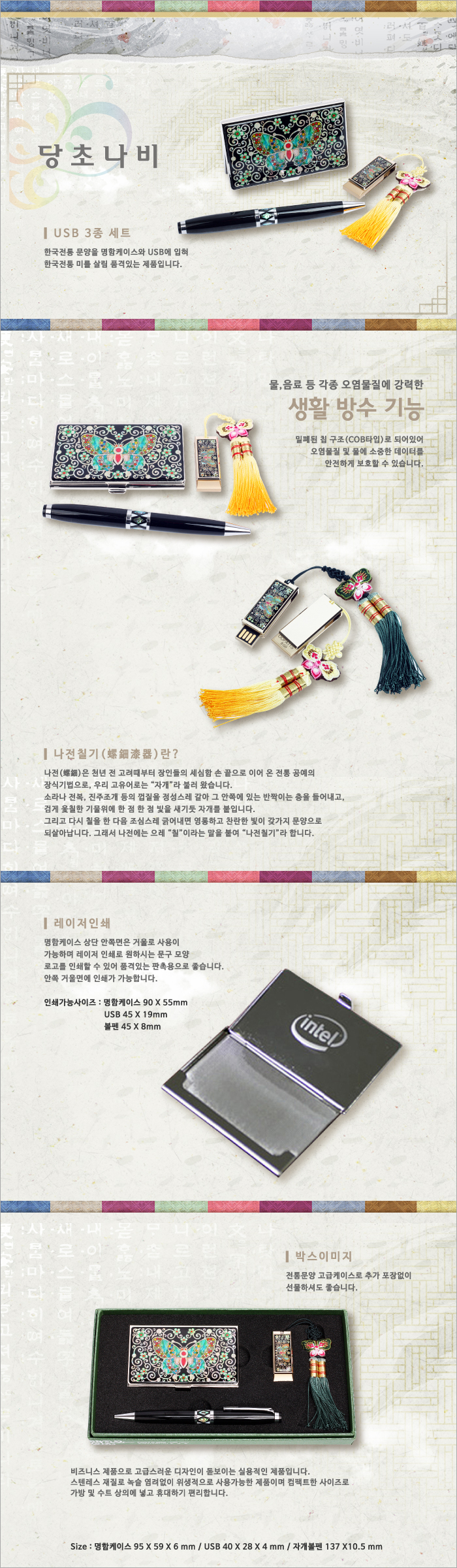 47d1fa845c17e6377f8c2d485ad40351_1493612996_103.jpg 47d1fa845c17e6377f8c2d485ad40351_1493612996_103.jpg