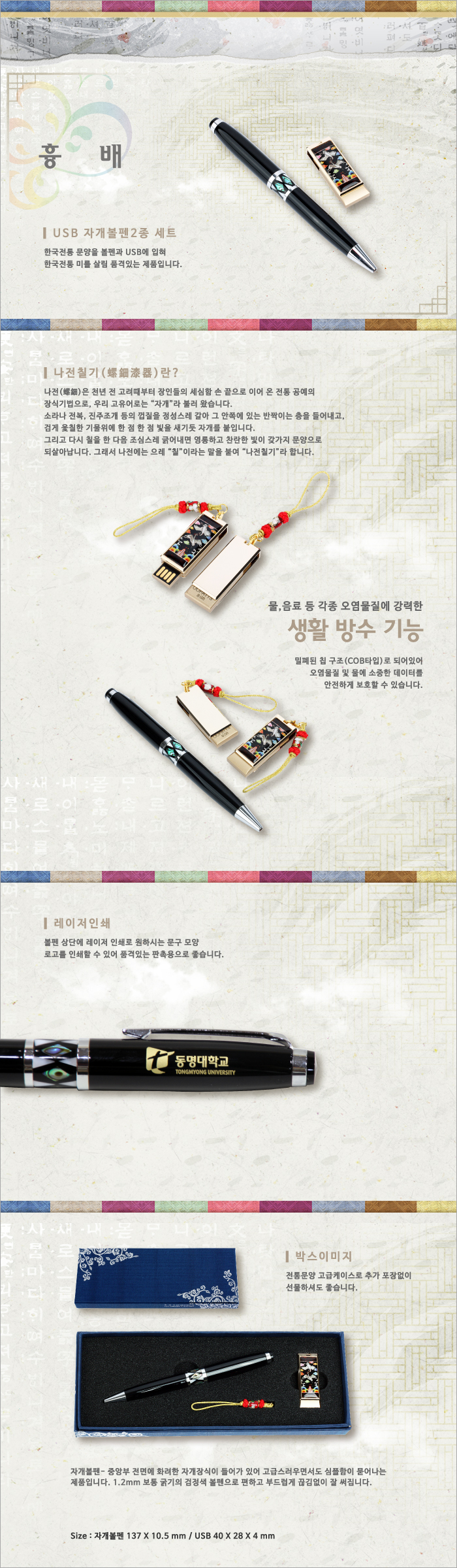 47d1fa845c17e6377f8c2d485ad40351_1493613890_0277.jpg 47d1fa845c17e6377f8c2d485ad40351_1493613890_0277.jpg