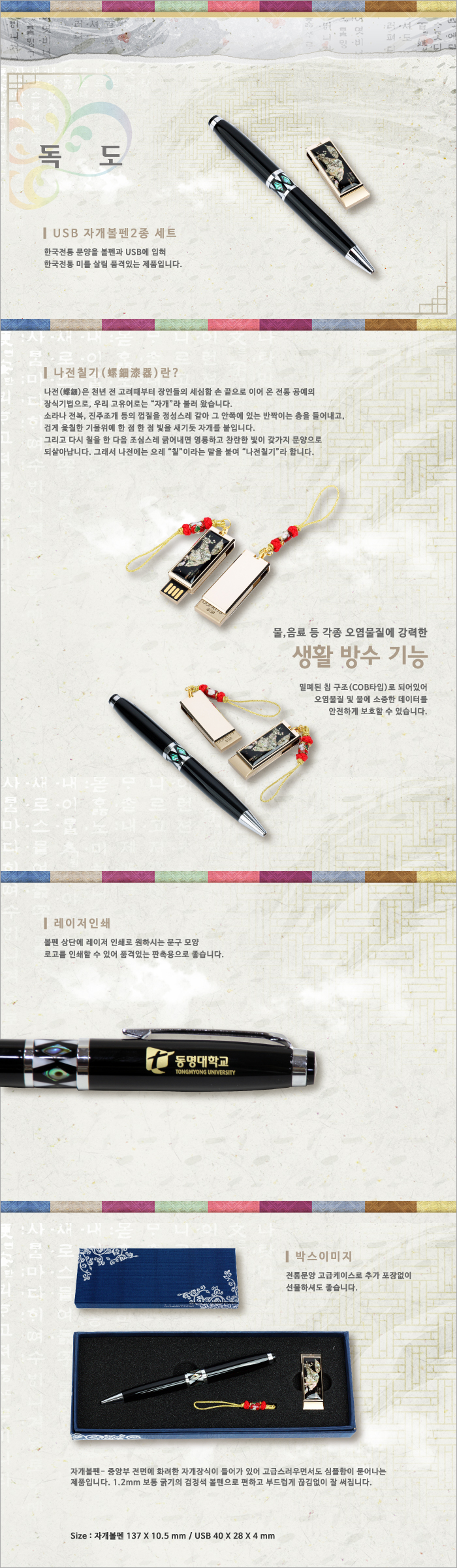 47d1fa845c17e6377f8c2d485ad40351_1493614058_0081.jpg 47d1fa845c17e6377f8c2d485ad40351_1493614058_0081.jpg