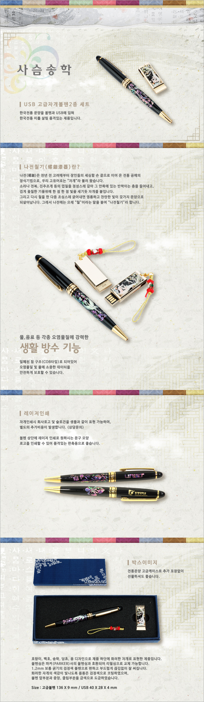 47d1fa845c17e6377f8c2d485ad40351_1493614216_5805.jpg 47d1fa845c17e6377f8c2d485ad40351_1493614216_5805.jpg