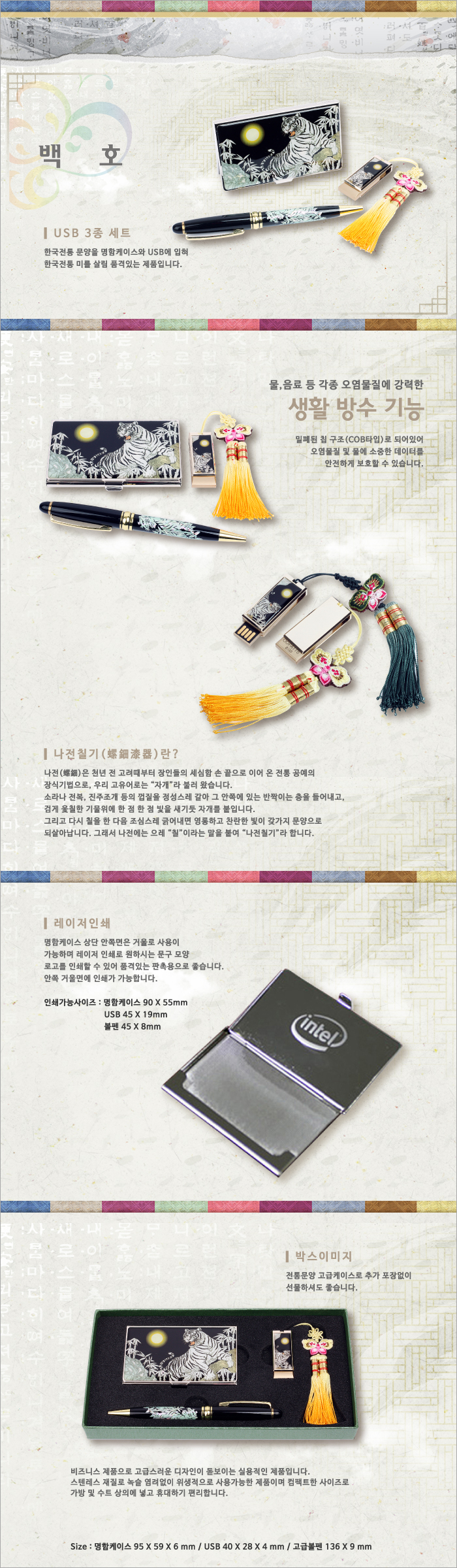 47d1fa845c17e6377f8c2d485ad40351_1493614356_094.jpg 47d1fa845c17e6377f8c2d485ad40351_1493614356_094.jpg