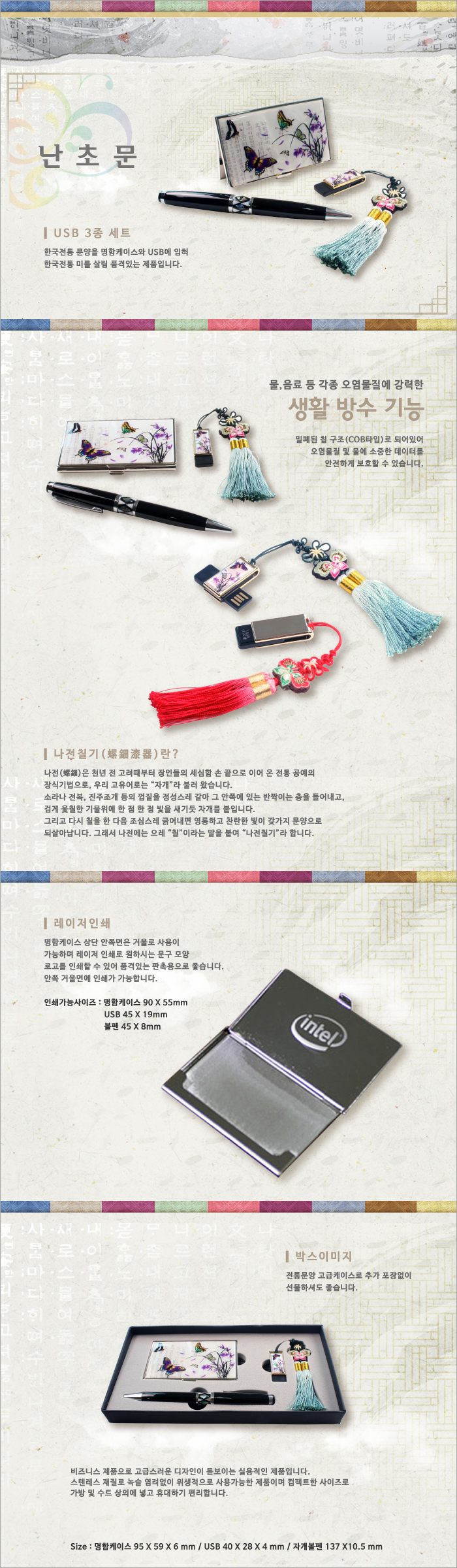 47d1fa845c17e6377f8c2d485ad40351_1493616180_8338.jpg 47d1fa845c17e6377f8c2d485ad40351_1493616180_8338.jpg