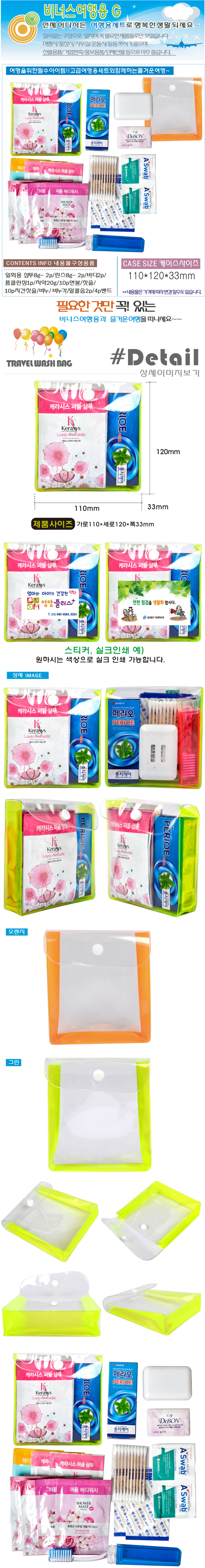 15d46ec0ee0ba016d9de5320d2e29445_1498548385_3045.jpg 15d46ec0ee0ba016d9de5320d2e29445_1498548385_3045.jpg