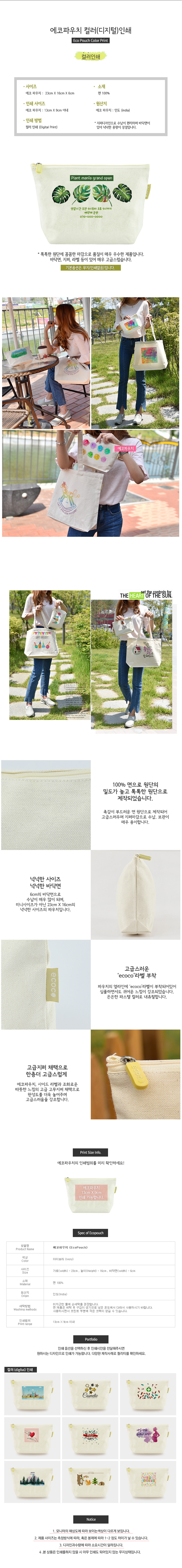 6f680800c288a8840d981611b3871bf0_1498550605_8077.jpg 6f680800c288a8840d981611b3871bf0_1498550605_8077.jpg