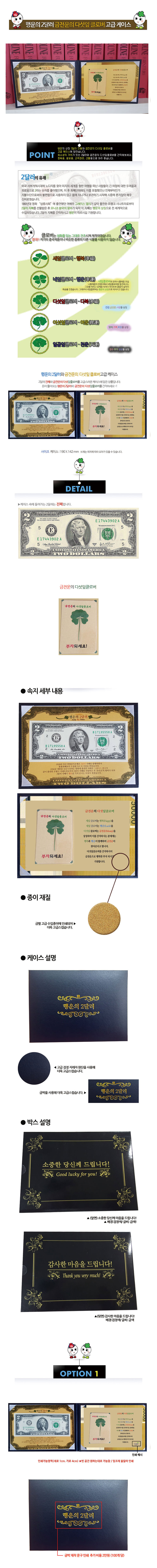 edecc9642c9a925964e29f47734400ba_1498194720_89.jpg edecc9642c9a925964e29f47734400ba_1498194720_89.jpg