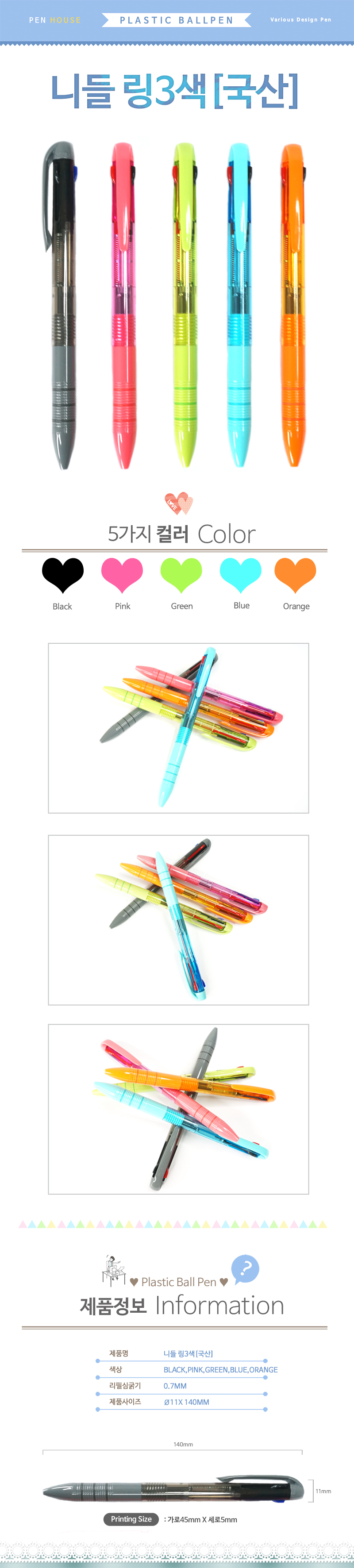 00504f5afdf9a1e117a1c29f19af3114_1499049002_691.jpg 00504f5afdf9a1e117a1c29f19af3114_1499049002_691.jpg