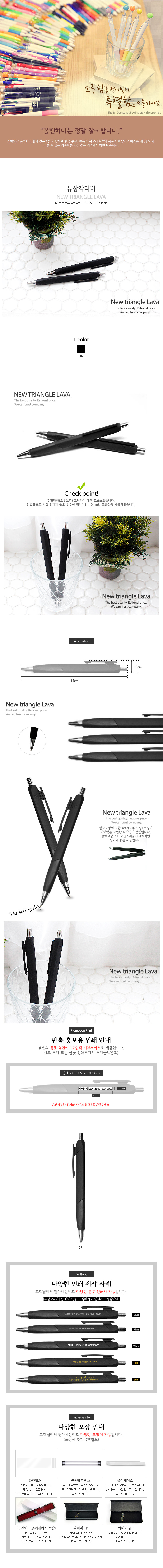 00504f5afdf9a1e117a1c29f19af3114_1499050185_5104.jpg 00504f5afdf9a1e117a1c29f19af3114_1499050185_5104.jpg