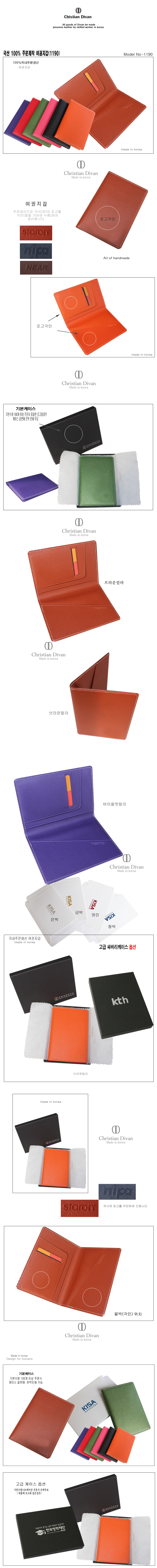 0af22a4d43379662aff1b599acfe476c_1499229915_1035.jpg 0af22a4d43379662aff1b599acfe476c_1499229915_1035.jpg