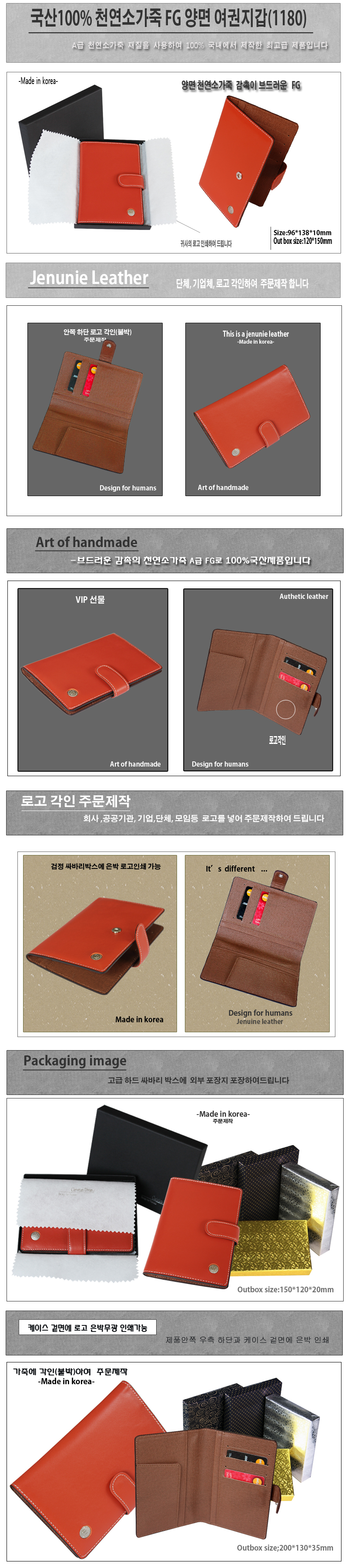 0af22a4d43379662aff1b599acfe476c_1499231259_0252.jpg 0af22a4d43379662aff1b599acfe476c_1499231259_0252.jpg