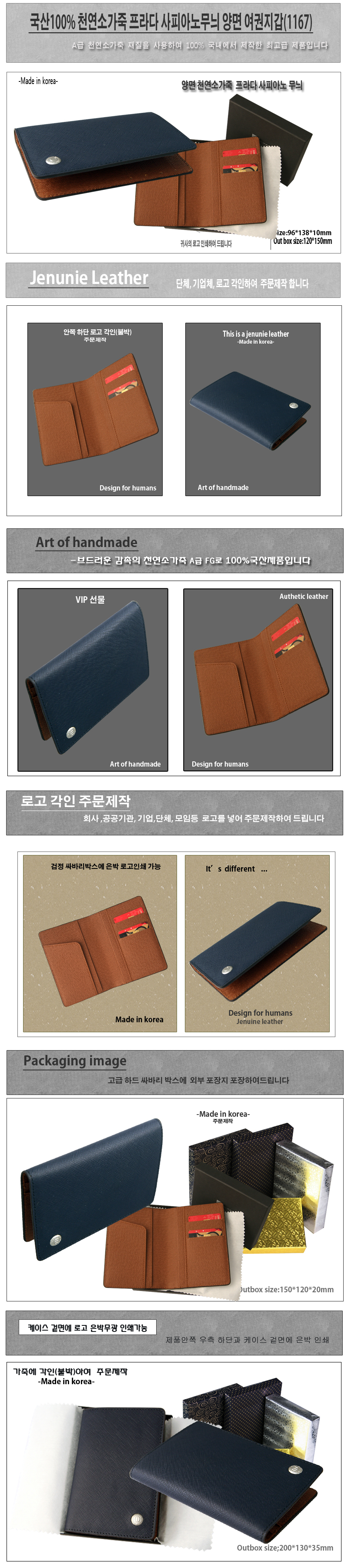 0af22a4d43379662aff1b599acfe476c_1499231613_4423.jpg 0af22a4d43379662aff1b599acfe476c_1499231613_4423.jpg